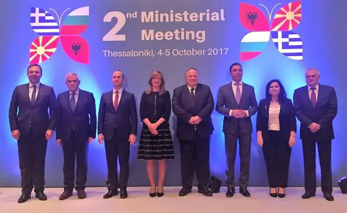 Segunda Reunión Ministerial de Albania, Bulgaria, Grecia y...
