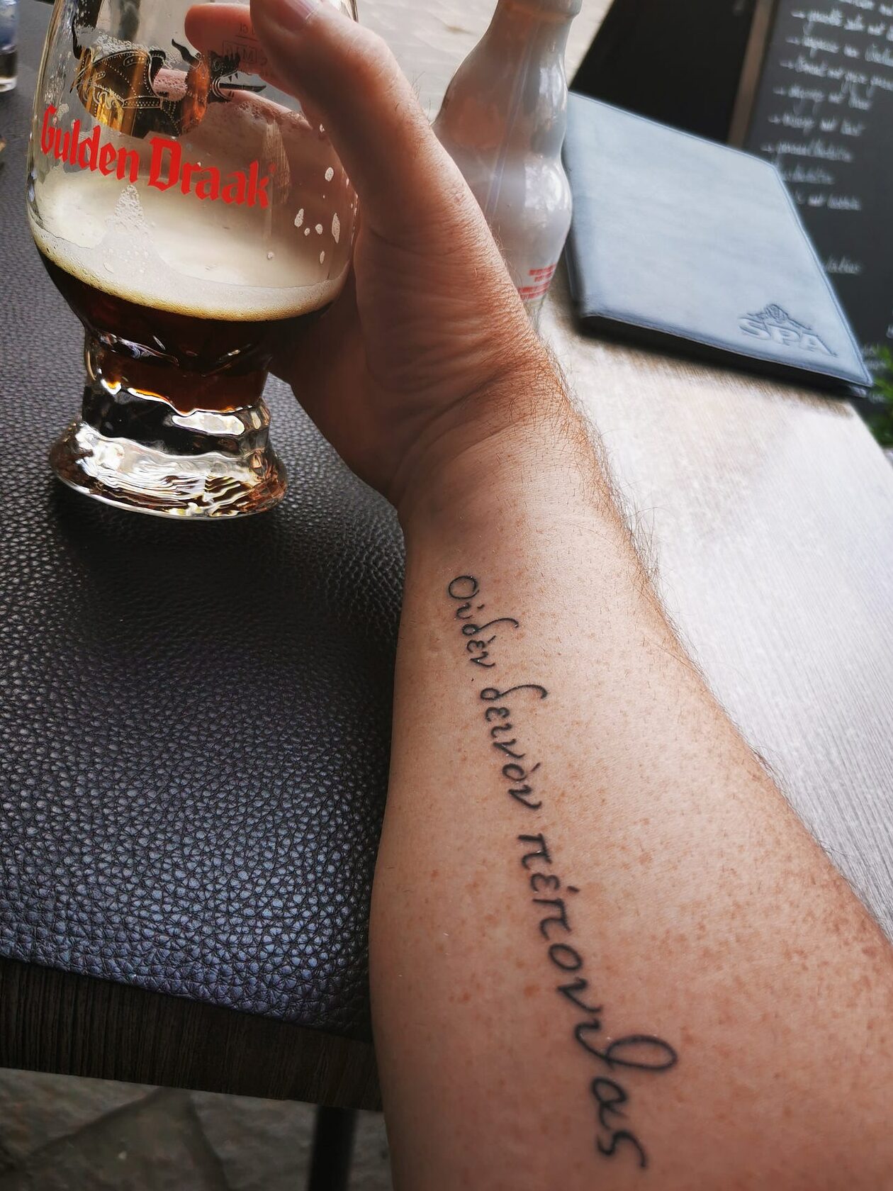 Estoicismo y tatuajes.